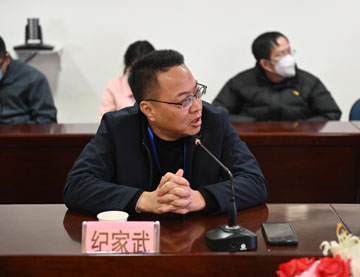 微信圖片_20230213085542.jpg