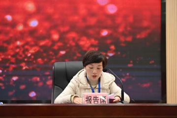 微信圖片_20230213085252.jpg