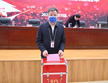 微信圖片_20230213085243.jpg