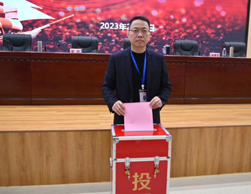 微信圖片_20230213085239.jpg