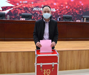 微信圖片_20230213085236.jpg