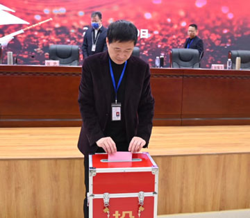 微信圖片_20230213085233.jpg