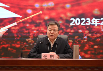 微信圖片_20230213085219.jpg