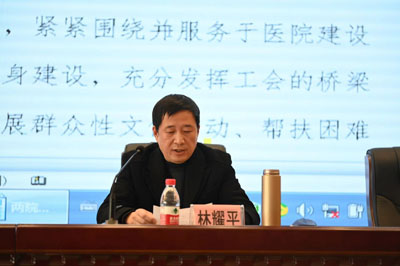 耀平院長講話.jpg