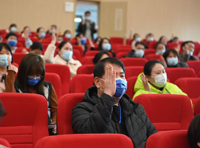 舉手表決.jpg