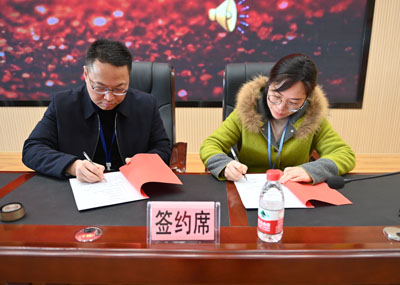 目標責任書4.jpg