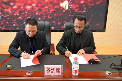 目標責任書6.jpg