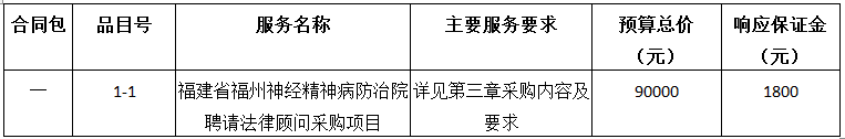微信圖片_20230228163457.png