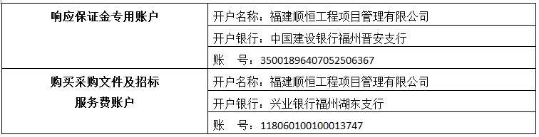 微信圖片_20230228163829.png