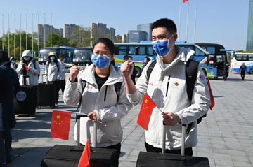 微信圖片_20230228084658.jpg