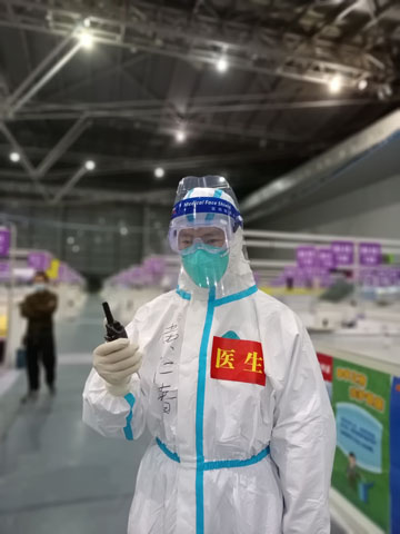微信圖片_202302280843341.jpg