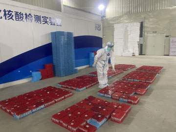 微信圖片_202302241551281.jpg