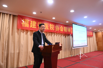 洪處長(zhǎng)講話.JPG