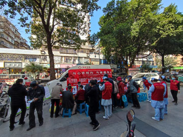 福建省福州神經(jīng)精神病防治院開展婦女節(jié)志愿服務(wù)活動(dòng)現(xiàn)場(chǎng)照片 (1).jpg