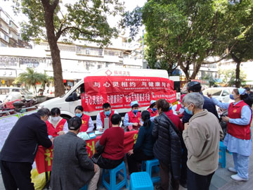 福建省福州神經(jīng)精神病防治院開展婦女節(jié)志愿服務(wù)活動(dòng)現(xiàn)場(chǎng)照片 (3).jpg