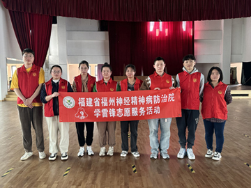 學(xué)雷鋒志愿1.jpg