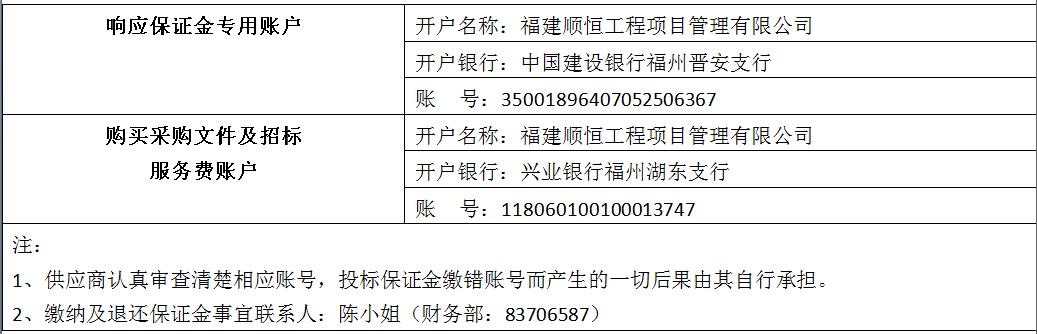 微信圖片_20230316095235.png