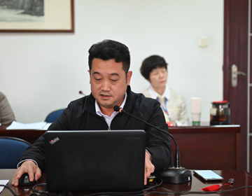 林涌超主任匯報(bào) (2).jpg