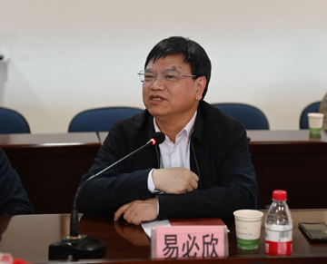 福建省衛(wèi)健委易必欣主任.jpg