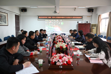 調(diào)研會(huì) (1).jpg