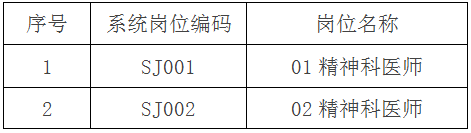 微信圖片_20230412085150.png