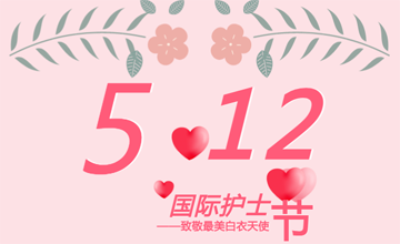 微信圖片_20230512165520.png