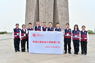 我院心理危機干預(yù)隊伍10名隊員參與聯(lián)合演練.jpg