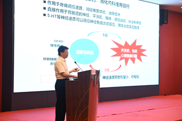 微信圖片_20230522150038.jpg