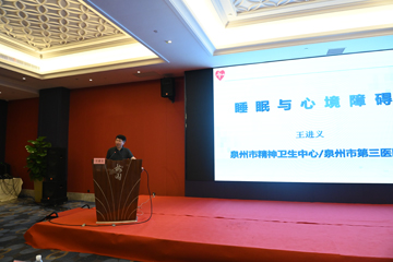王進(jìn)義.jpg