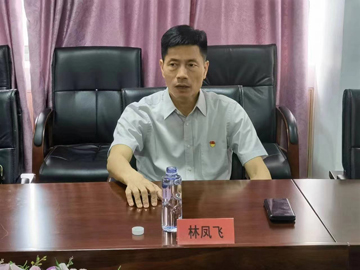 微信圖片_20230529081336.jpg