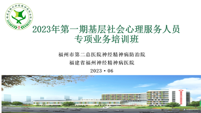 微信截圖_20230621105727.png