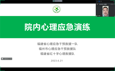 微信圖片_20230625172707.png