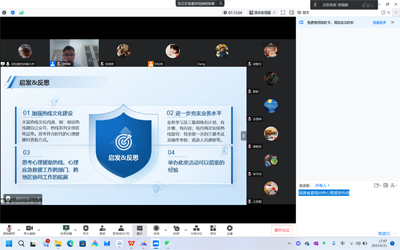 微信圖片_20230625172721.png