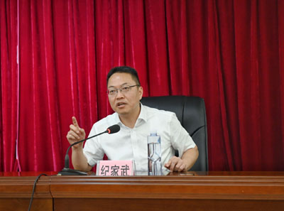 微信圖片_20230715150451.jpg