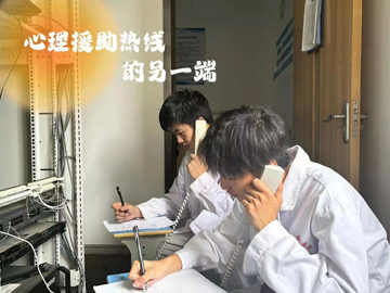 微信圖片_20231101150208.png