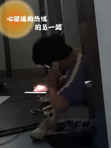 微信圖片_20231101150205.jpg