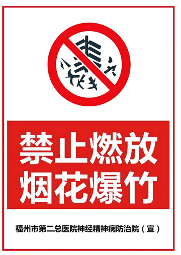 微信圖片_20240115150615.jpg