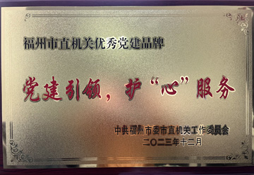 微信圖片_20240201083414.jpg