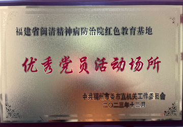 微信圖片_20240201083422.jpg