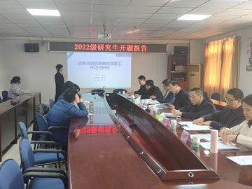 微信圖片_20240129171642.jpg