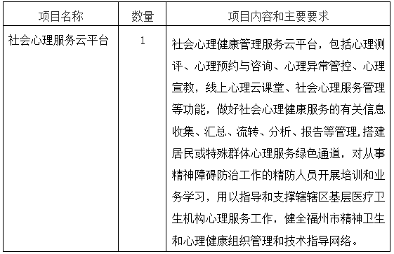 微信圖片_20240307115351.png