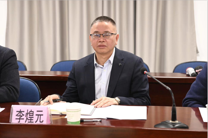微信圖片_20240313092228.png