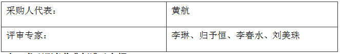1735031184236.png